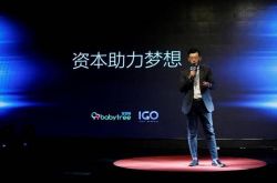 [9分钟科普下]连云港市工厂最新招聘信息_哔哩哔哩-3